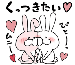 Happy to kiss! Lover rabbits -2- sticker #13285554