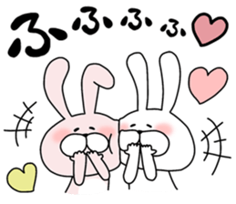 Happy to kiss! Lover rabbits -2- sticker #13285555