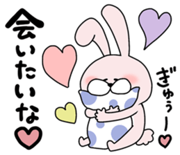 Happy to kiss! Lover rabbits -2- sticker #13285556