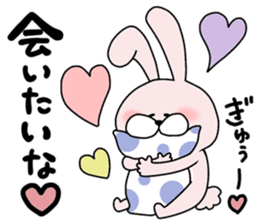 Happy to kiss! Lover rabbits -2- sticker #13285556