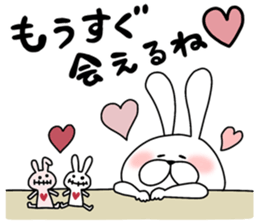 Happy to kiss! Lover rabbits -2- sticker #13285557
