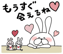 Happy to kiss! Lover rabbits -2- sticker #13285557