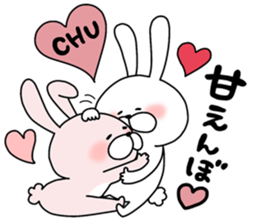 Happy to kiss! Lover rabbits -2- sticker #13285558