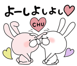 Happy to kiss! Lover rabbits -2- sticker #13285559