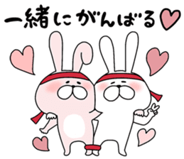 Happy to kiss! Lover rabbits -2- sticker #13285560