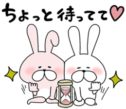 Happy to kiss! Lover rabbits -2- sticker #13285566