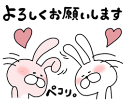 Happy to kiss! Lover rabbits -2- sticker #13285569