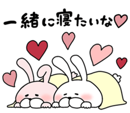 Happy to kiss! Lover rabbits -2- sticker #13285572