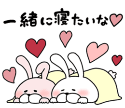 Happy to kiss! Lover rabbits -2- sticker #13285572