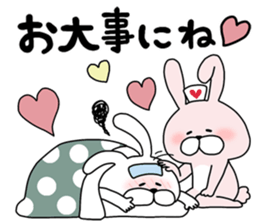Happy to kiss! Lover rabbits -2- sticker #13285573