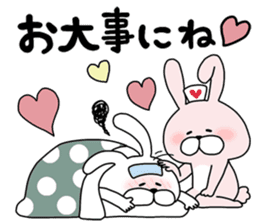 Happy to kiss! Lover rabbits -2- sticker #13285573