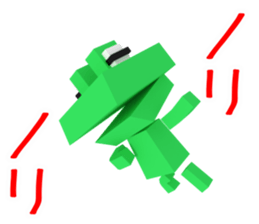 Digital Green Frog sticker #13285654