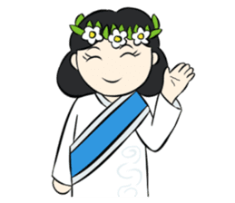 Graduation Celebration sticker #13285708