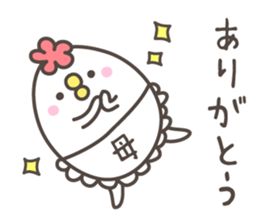 MAMA's basic pack,very cute chicken sticker #13285816