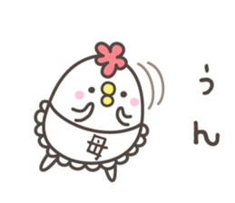 MAMA's basic pack,very cute chicken sticker #13285826