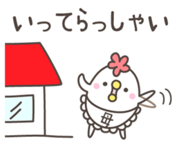 MAMA's basic pack,very cute chicken sticker #13285828
