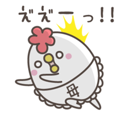 MAMA's basic pack,very cute chicken sticker #13285832