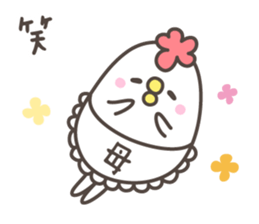 MAMA's basic pack,very cute chicken sticker #13285838