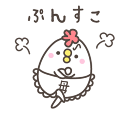 MAMA's basic pack,very cute chicken sticker #13285840