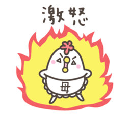 MAMA's basic pack,very cute chicken sticker #13285841