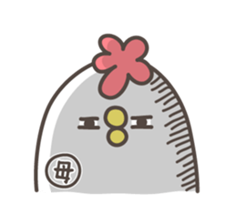 MAMA's basic pack,very cute chicken sticker #13285843