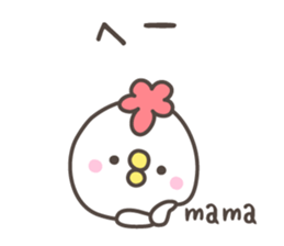 MAMA's basic pack,very cute chicken sticker #13285846