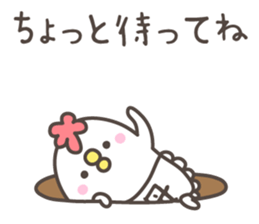 MAMA's basic pack,very cute chicken sticker #13285849