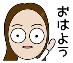 Big Eyes Japanese Girl's Daily Routine sticker #13285897