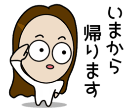 Big Eyes Japanese Girl's Daily Routine sticker #13285900