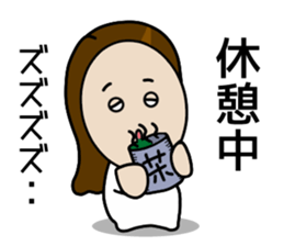 Big Eyes Japanese Girl's Daily Routine sticker #13285903