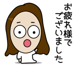 Big Eyes Japanese Girl's Daily Routine sticker #13285905