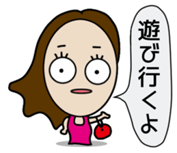 Big Eyes Japanese Girl's Daily Routine sticker #13285911