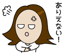 Big Eyes Japanese Girl's Daily Routine sticker #13285913