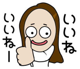 Big Eyes Japanese Girl's Daily Routine sticker #13285917
