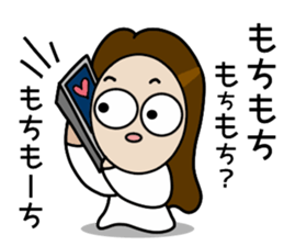 Big Eyes Japanese Girl's Daily Routine sticker #13285922