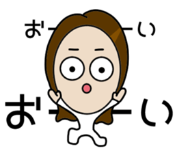 Big Eyes Japanese Girl's Daily Routine sticker #13285923