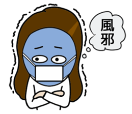 Big Eyes Japanese Girl's Daily Routine sticker #13285927
