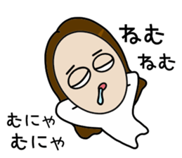 Big Eyes Japanese Girl's Daily Routine sticker #13285928