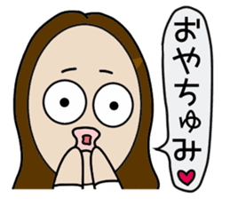 Big Eyes Japanese Girl's Daily Routine sticker #13285929