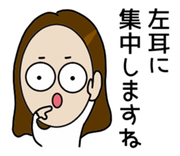 Big Eyes Japanese Girl's Daily Routine sticker #13285932