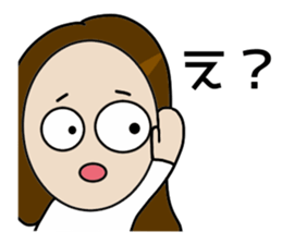 Big Eyes Japanese Girl's Daily Routine sticker #13285933