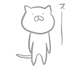 There is no dialogue cat's every day sticker #13285993