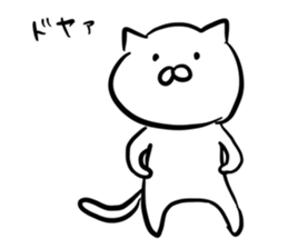 There is no dialogue cat's every day sticker #13286001