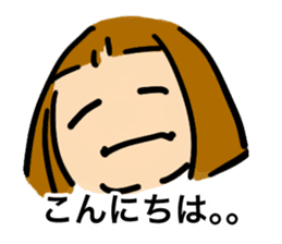 Simple bobbed hair girl sticker #13286015