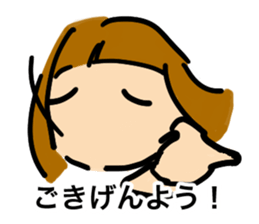 Simple bobbed hair girl sticker #13286016