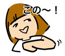 Simple bobbed hair girl sticker #13286018