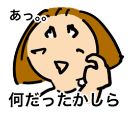 Simple bobbed hair girl sticker #13286019