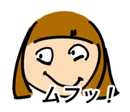 Simple bobbed hair girl sticker #13286020