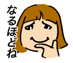 Simple bobbed hair girl sticker #13286021