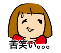 Simple bobbed hair girl sticker #13286023